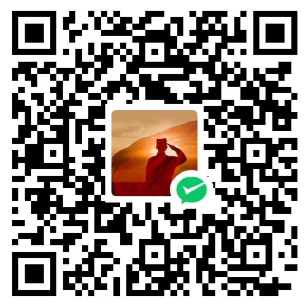 微信 扫码打赏